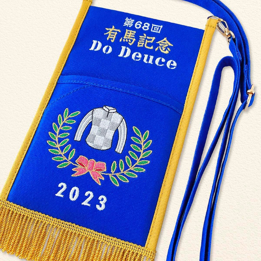 ドウデュース - 競馬グッズの通販サイト ノーザンホースパーク