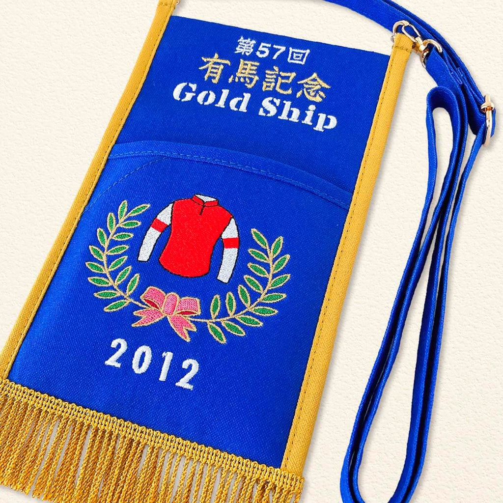 すべての商品 - 競馬グッズの通販サイト ノーザンホースパーク