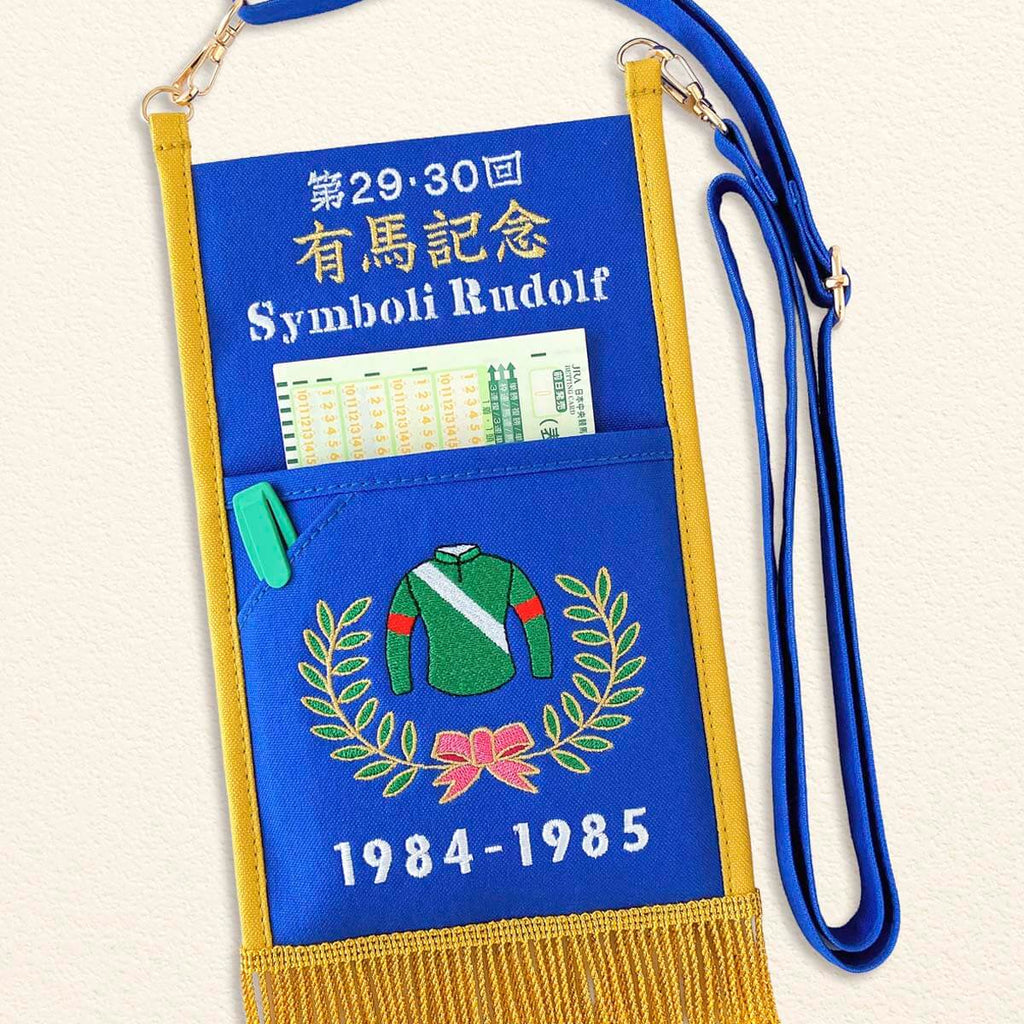 新商品 - 競馬グッズの通販サイト ノーザンホースパーク オンライン