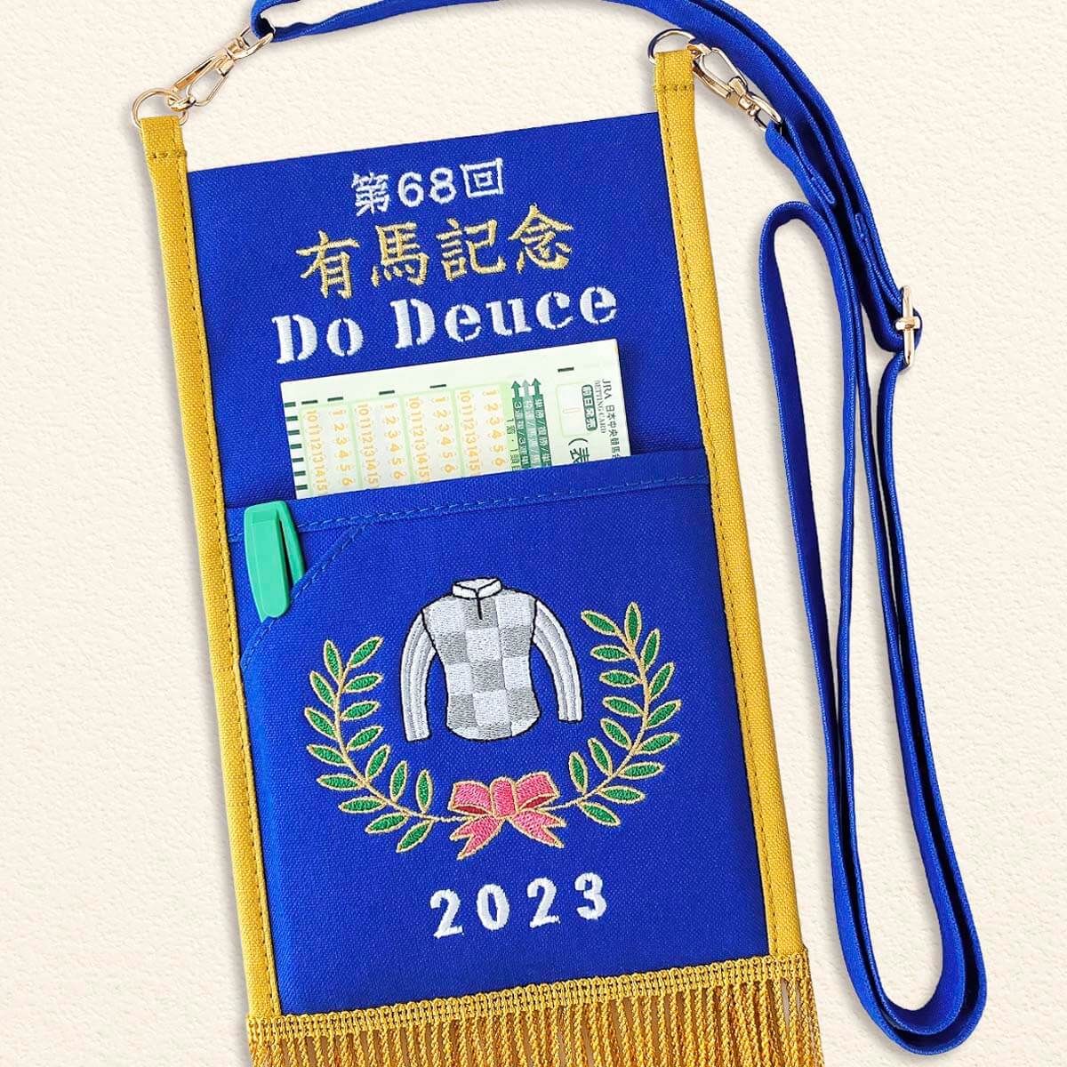 ドウデュース - 競馬グッズの通販サイト ノーザンホースパーク