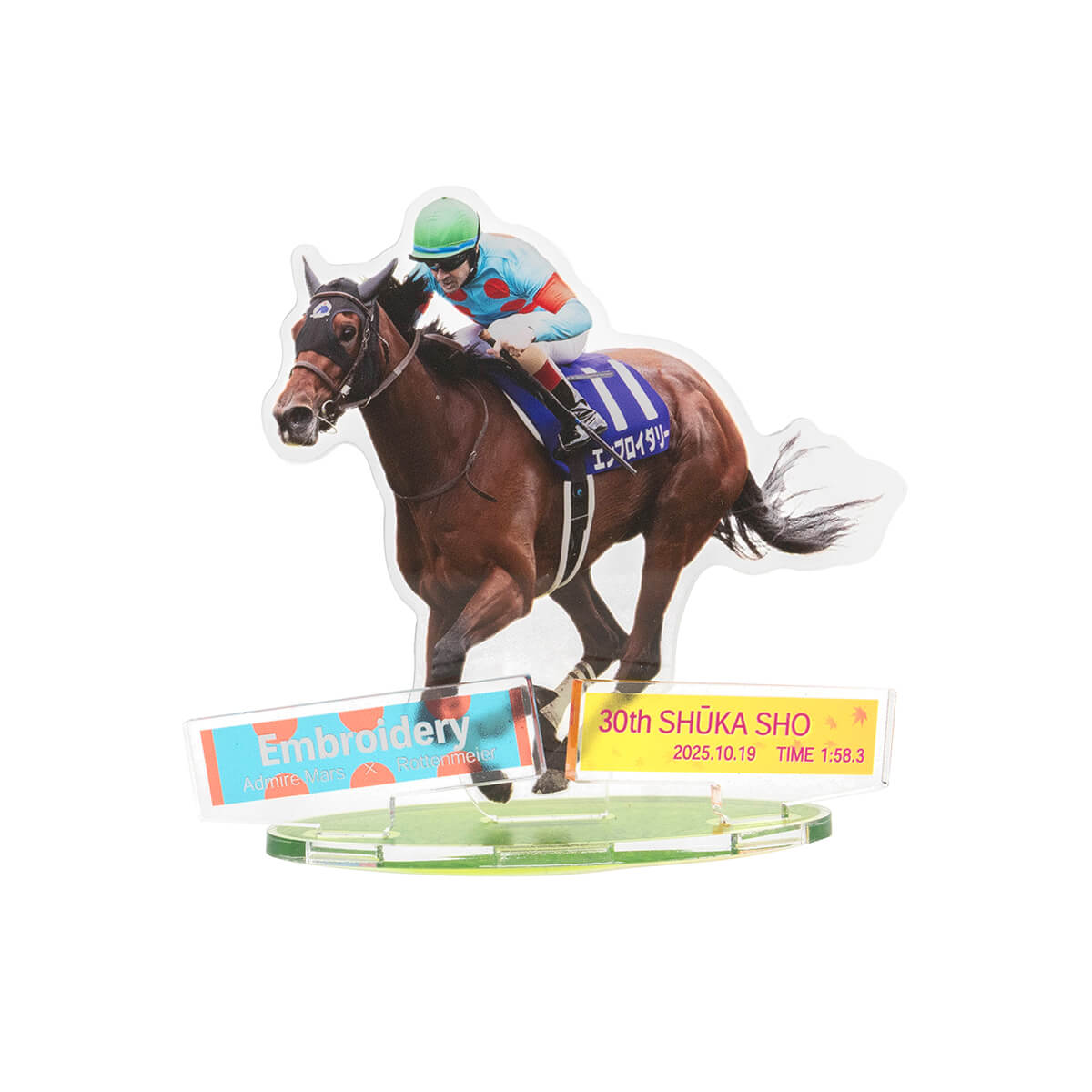 クロワデュノール - 競馬グッズの通販サイト ノーザンホースパーク