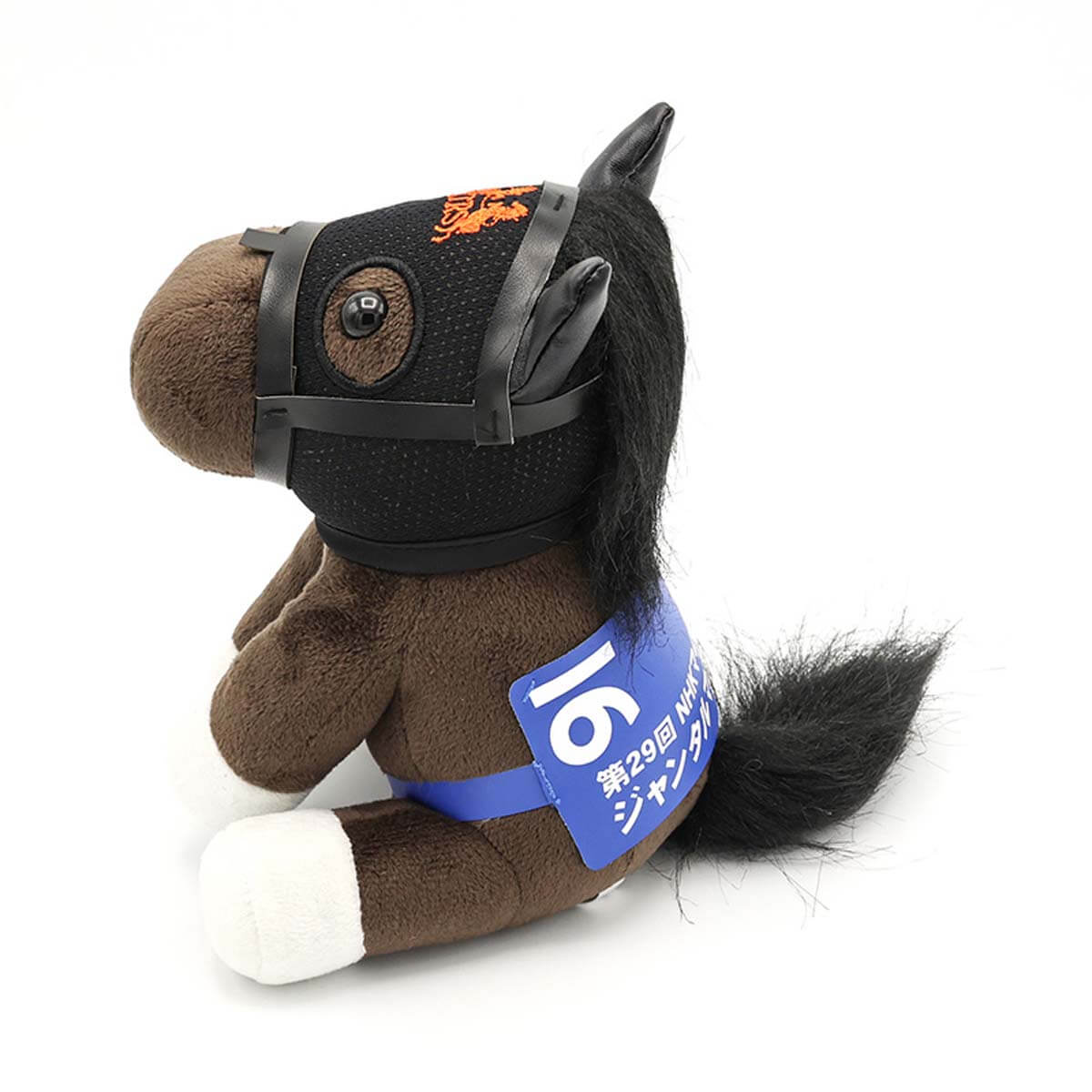 競走馬 ぬいぐるみ NHKマイルカップ　希少 アイドルホース ジャンタルマンタル NHKマイルカップ2024 - 競馬グッズ