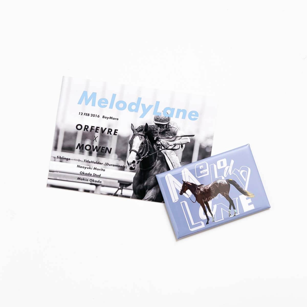 競馬グッズ / ホーム・雑貨 - 競馬グッズの通販サイト ノーザン