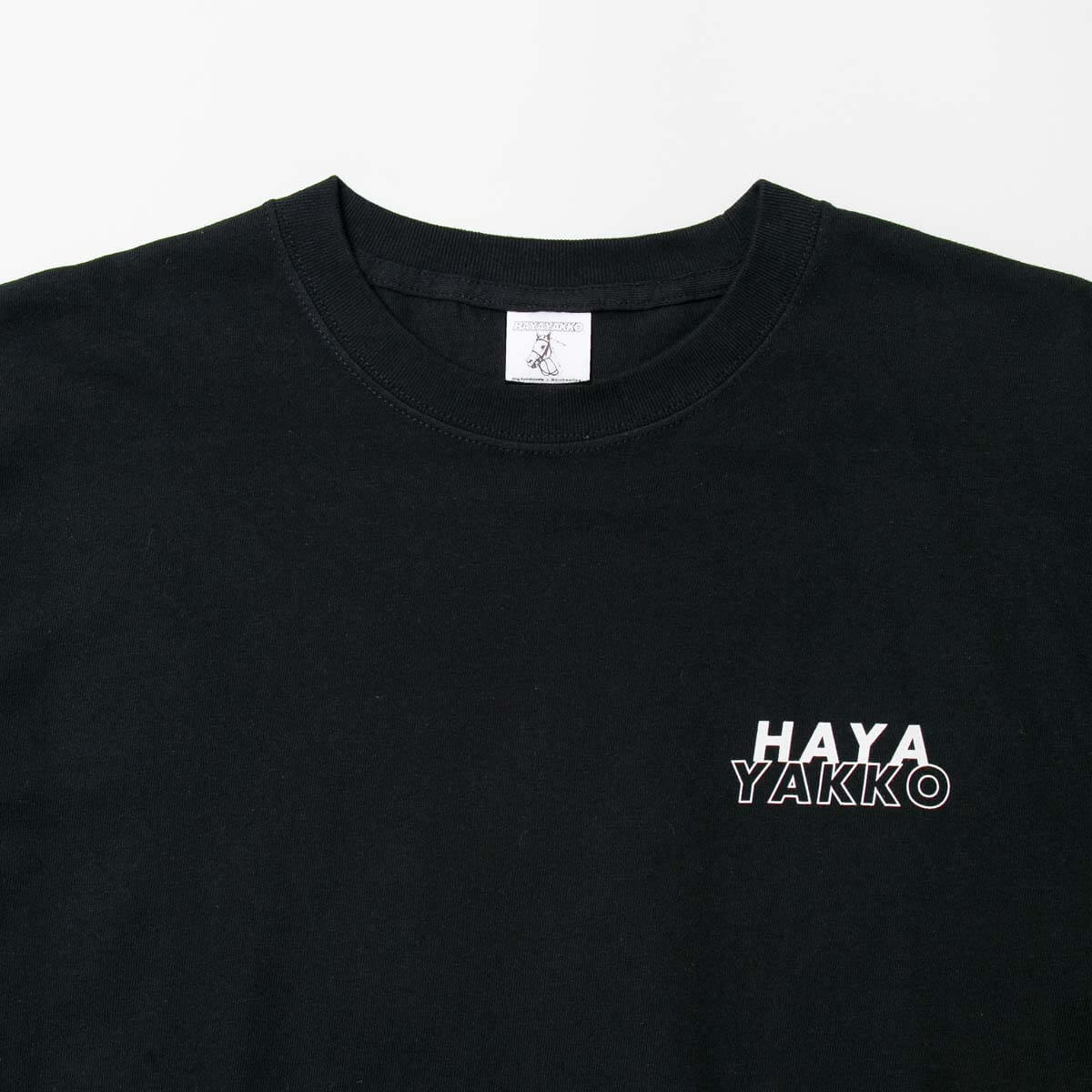 Tシャツ ハヤヤッコ 引退記念C - 競馬グッズの通販サイト ノーザン 