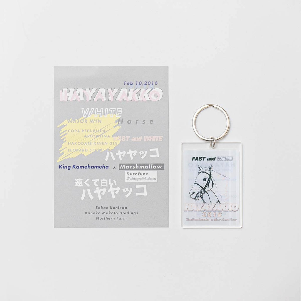 アクリルキーホルダーB