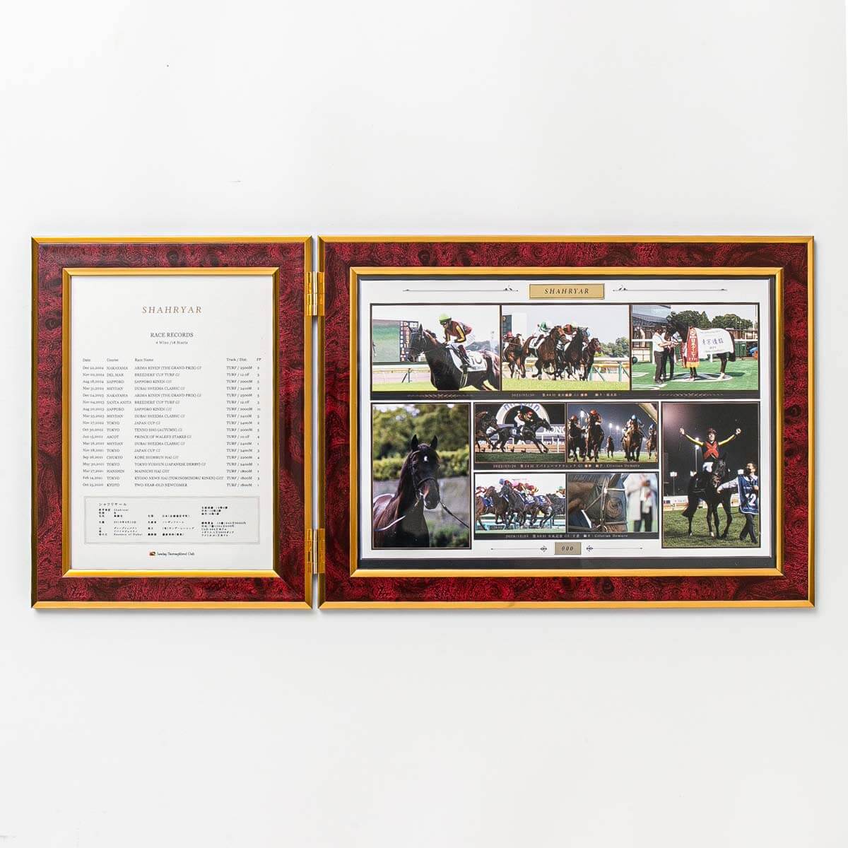 新商品 - 競馬グッズの通販サイト ノーザンホースパーク オンライン