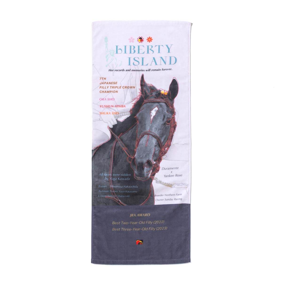 フェイスタオル リバティアイランド メモリアル - 競馬グッズの通販