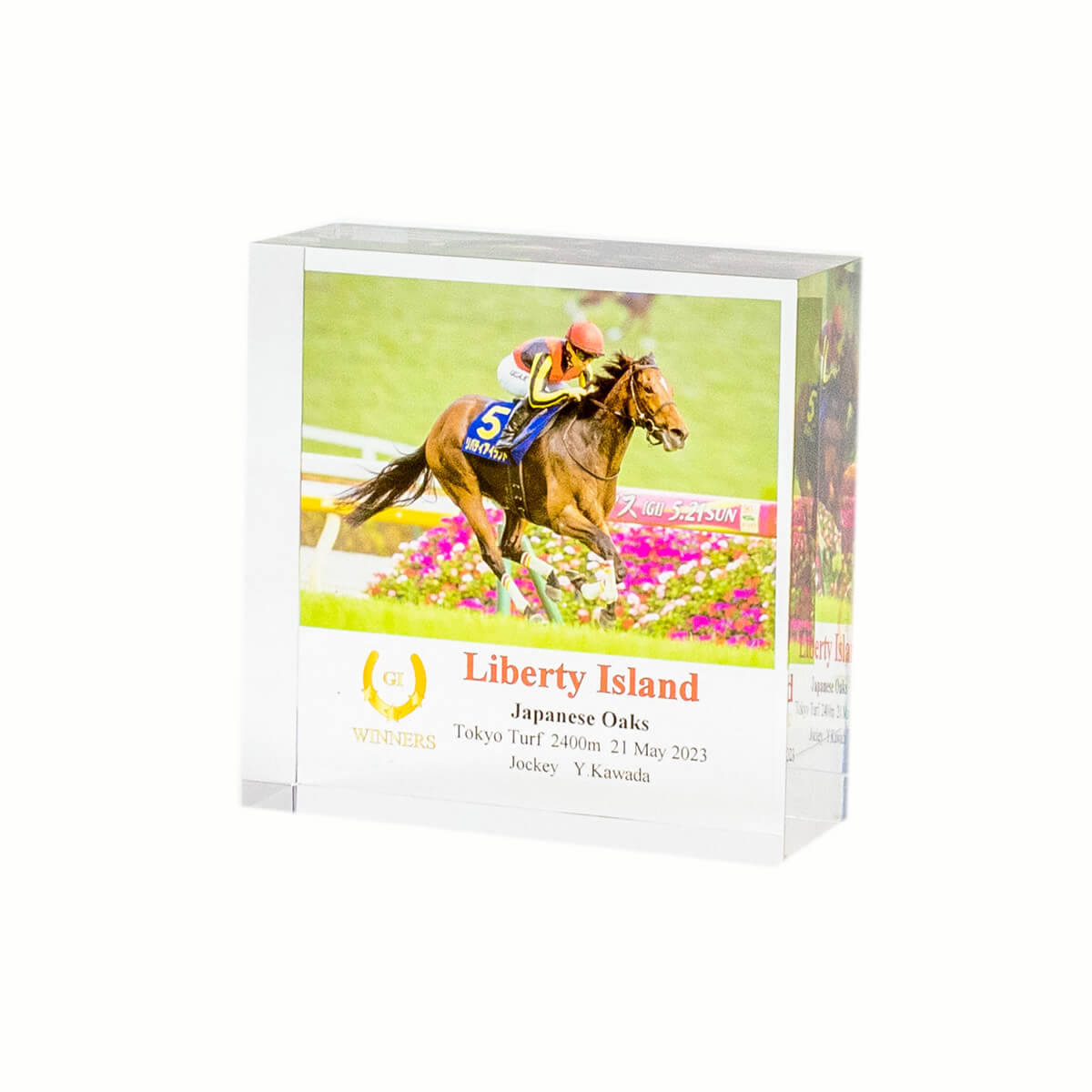 競馬グッズ / ホーム・雑貨 - 競馬グッズの通販サイト ノーザンホース