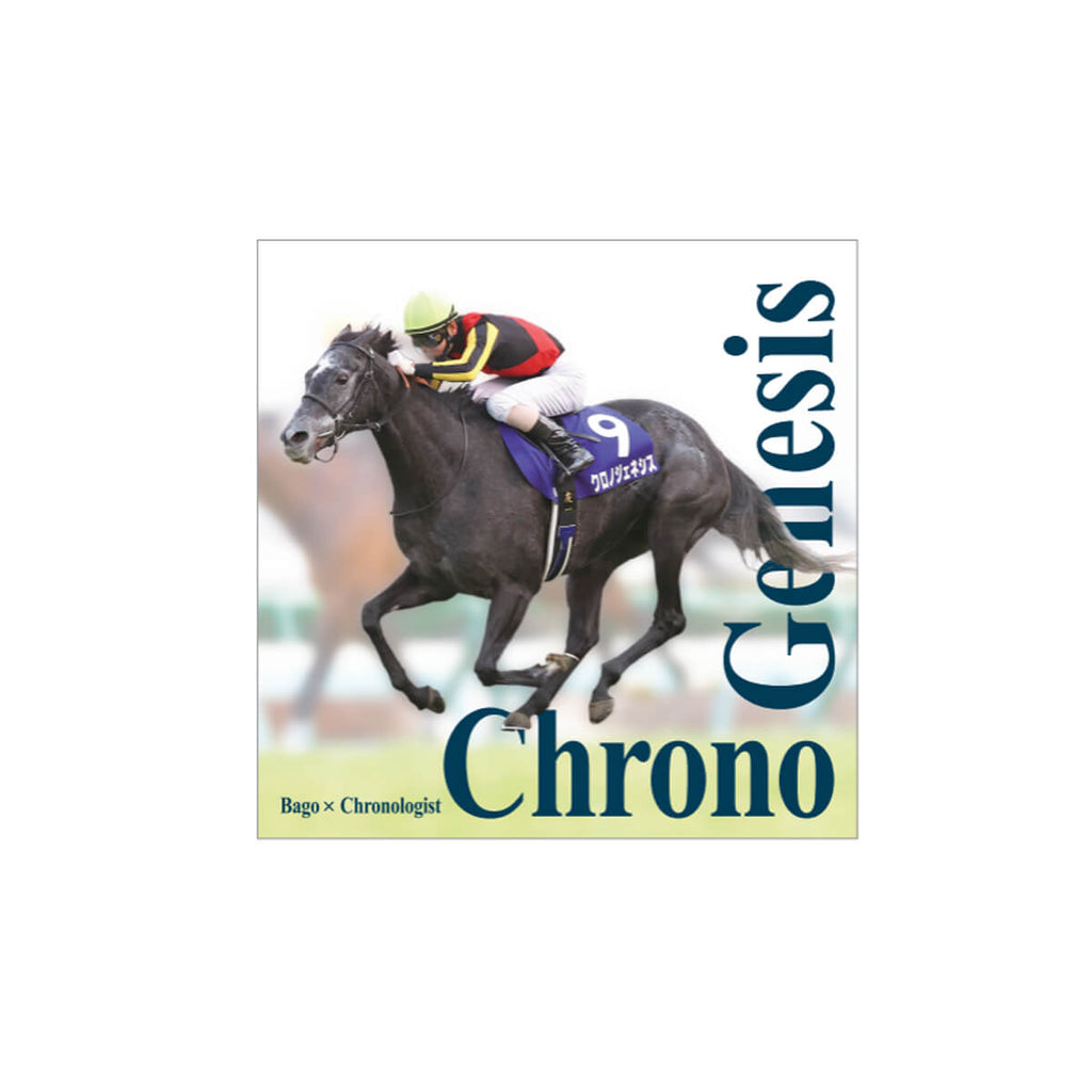 タオルハンカチ
20ｃｍ×20ｃｍ