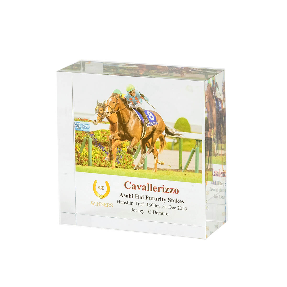 アクリルオブジェ カヴァレリッツォ 朝日杯フューチュリティステークス