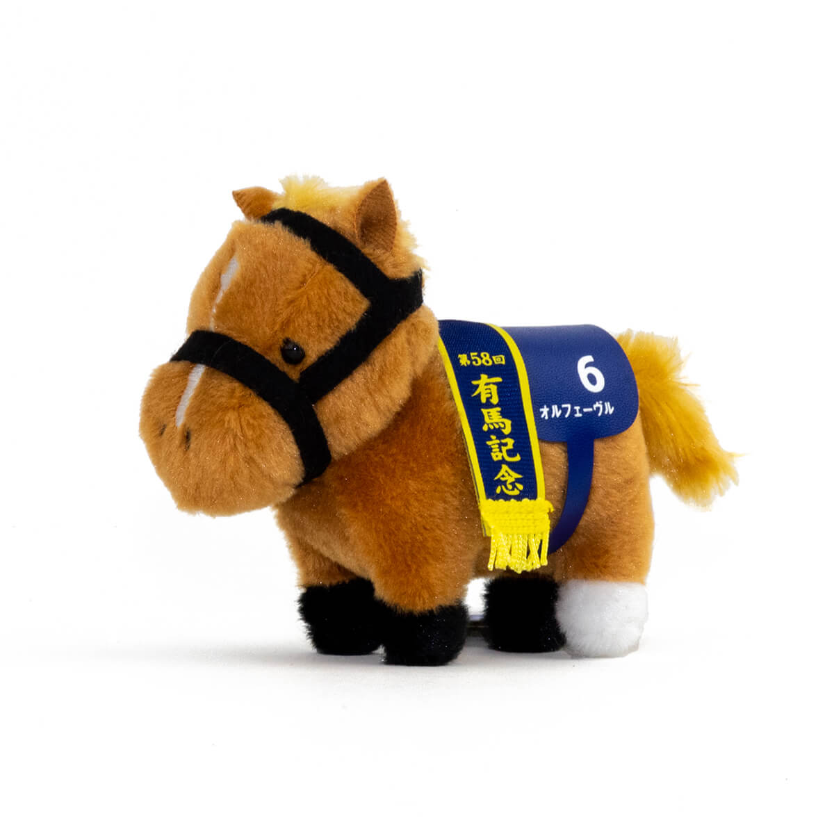 ぬいぐるみ - 競馬グッズの通販サイト ノーザンホースパーク