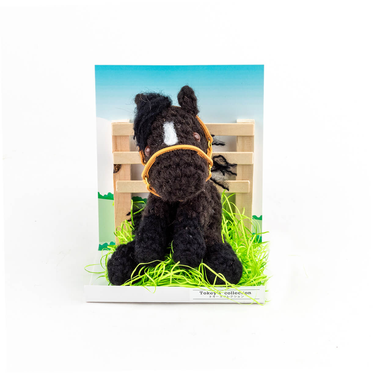 うまぐるみ - 競馬グッズの通販サイト ノーザンホースパーク