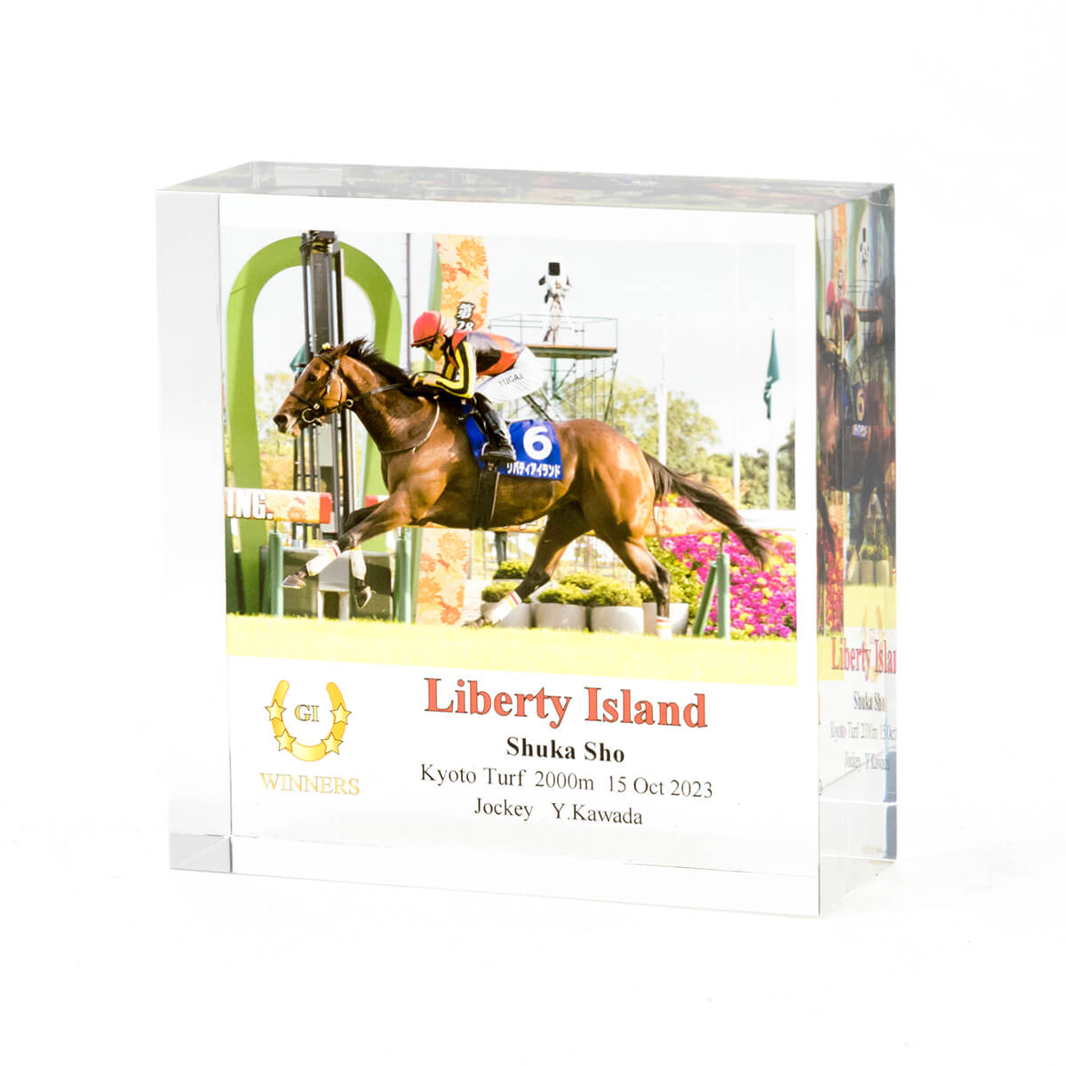 すべての商品 - 競馬グッズの通販サイト ノーザンホースパーク