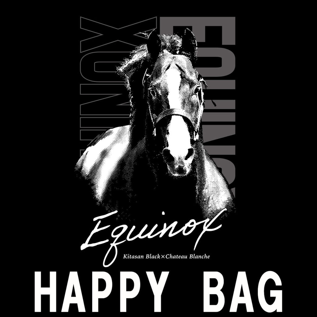 イクイノックス - 競馬グッズの通販サイト ノーザンホースパーク