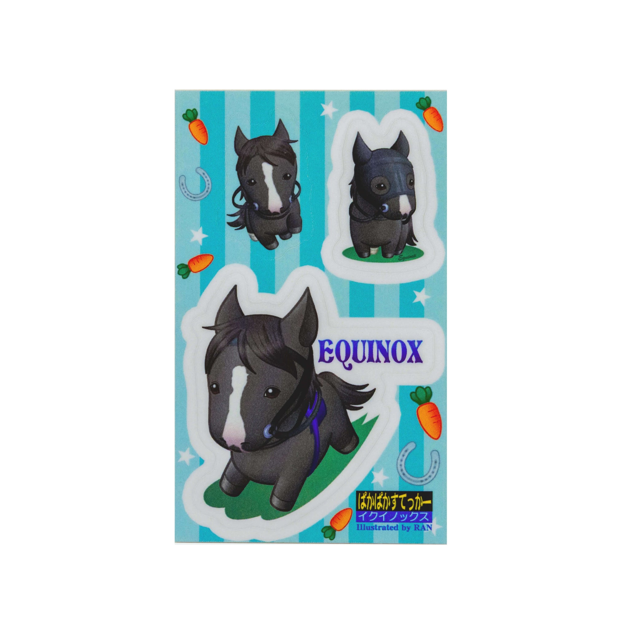 アイドルホース　JRA70周年　イクイノックス　特別ゼッケン 　競馬グッズセット ターフィーショップグッズ開発部 on X: 