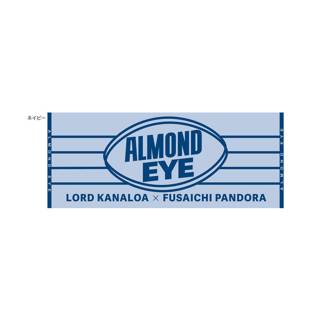 フェイスタオル