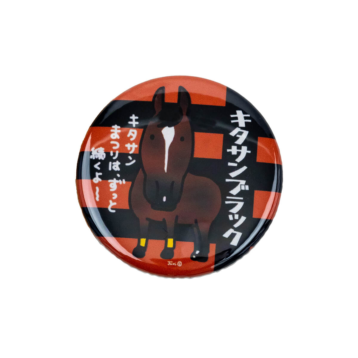 競馬グッズ / アクセサリー - 競馬グッズの通販サイト ノーザン