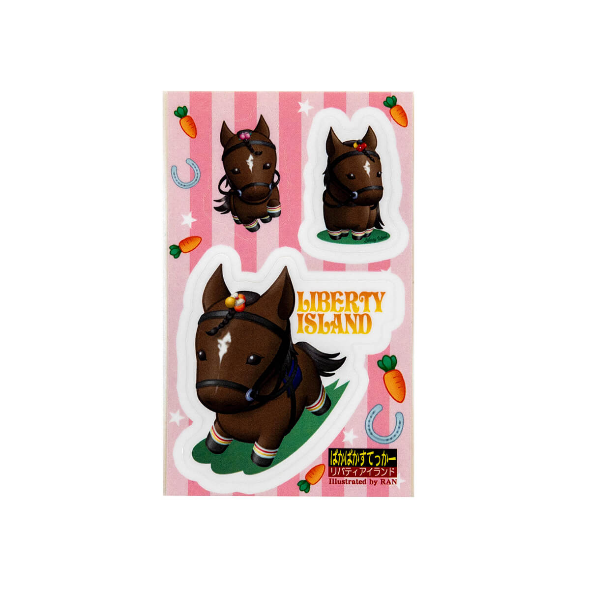 リバティアイランド - 競馬グッズの通販サイト ノーザンホースパーク