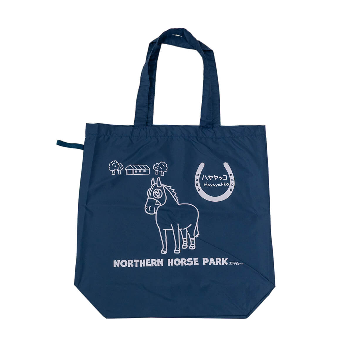 ロイヤルドルトン ホース 馬の置物 プレステージ ナイトフォール 限定品 箱無し 新商品 - 競馬グッズの通販サイト ノーザンホースパーク オンライン