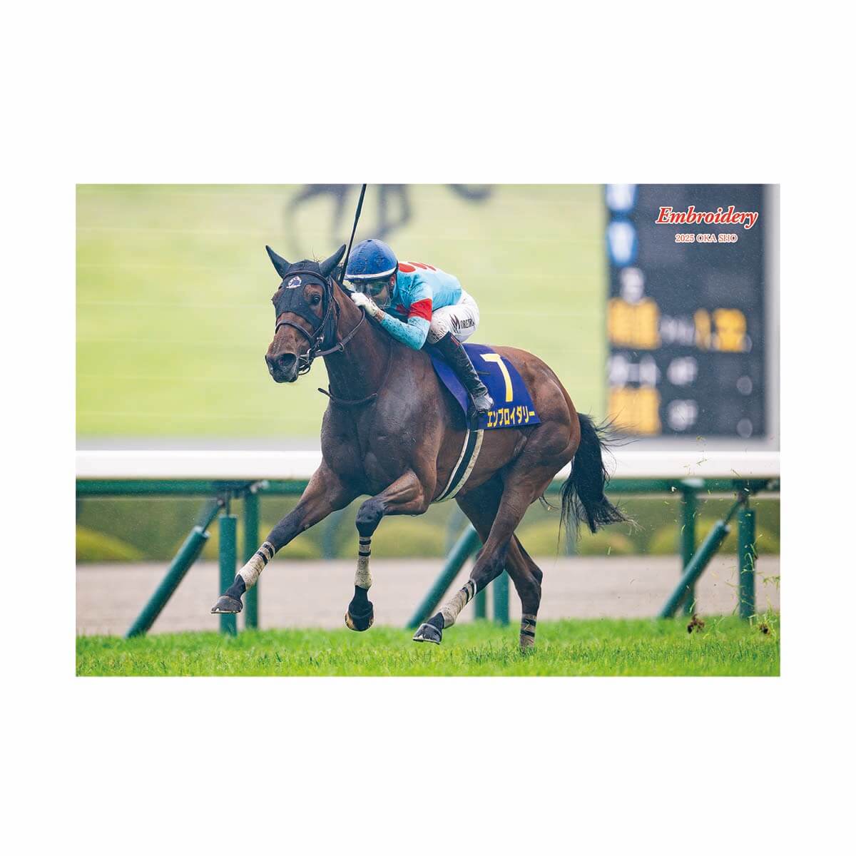 すべての商品 - 競馬グッズの通販サイト ノーザンホースパーク