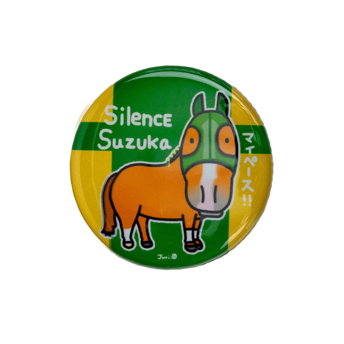 缶バッジ サイレンススズカ - 競馬グッズの通販サイト ノーザン