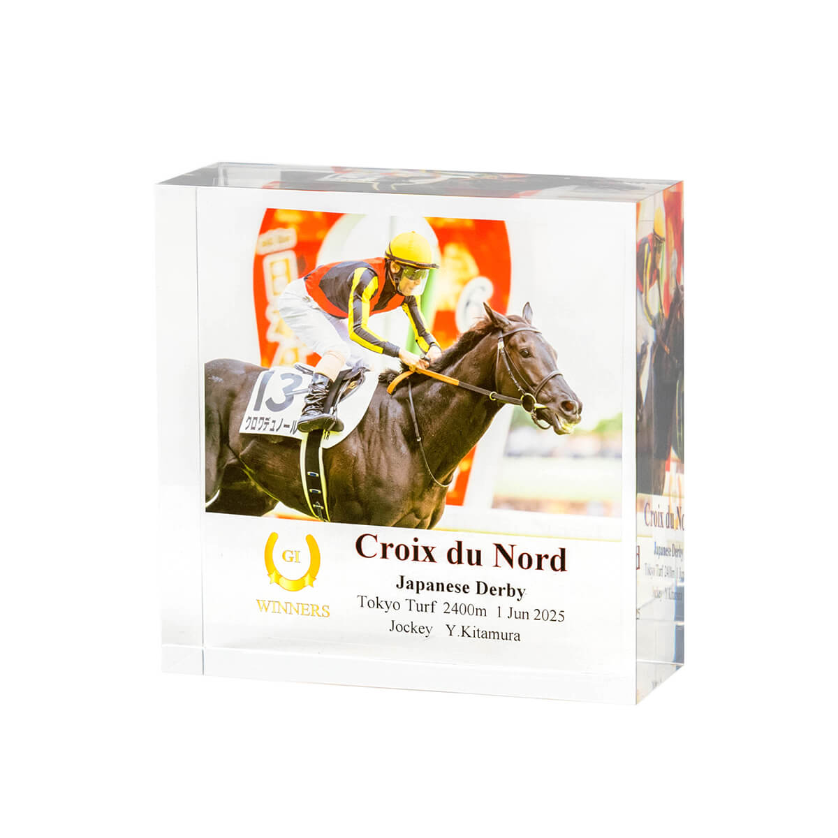 クロワデュノール - 競馬グッズの通販サイト ノーザンホース