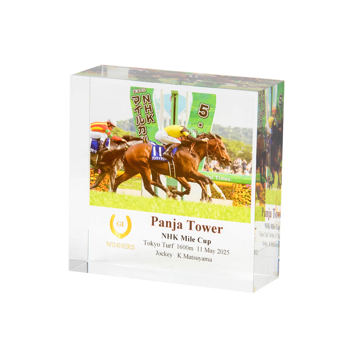 すべての商品 - 競馬グッズの通販サイト ノーザンホースパーク