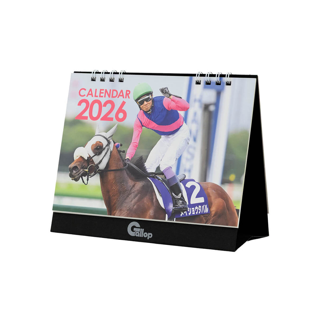 新商品 - 競馬グッズの通販サイト ノーザンホースパーク オンライン