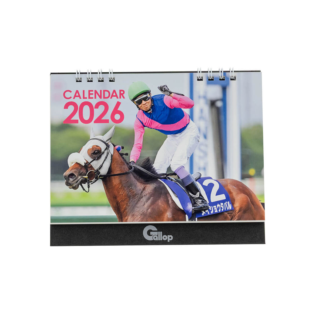 新商品 - 競馬グッズの通販サイト ノーザンホースパーク オンライン