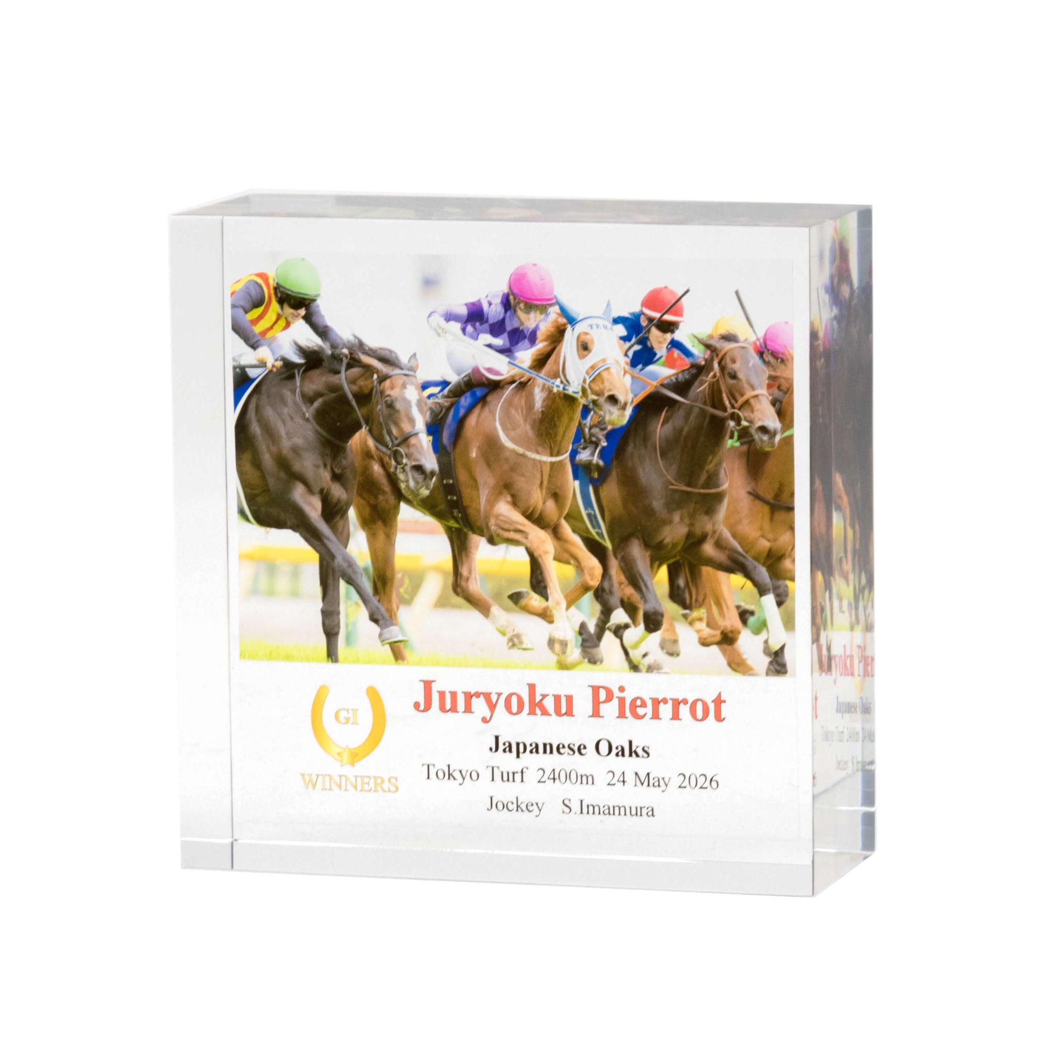アクリルオブジェ - 競馬グッズの通販サイト ノーザンホースパーク