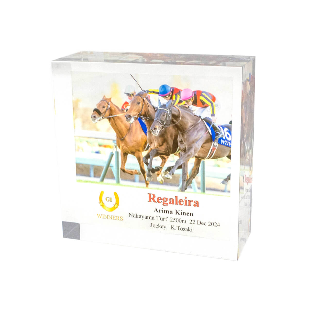 【競馬】クロワデュノール グッズセット netkeibaショップ on X: 