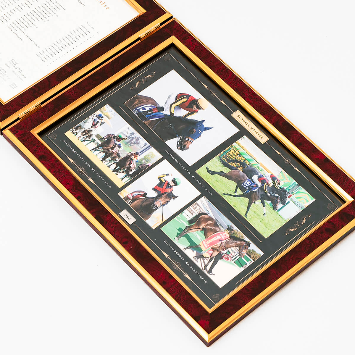 写真デザインパネル シュネルマイスター引退記念 - 競馬グッズの