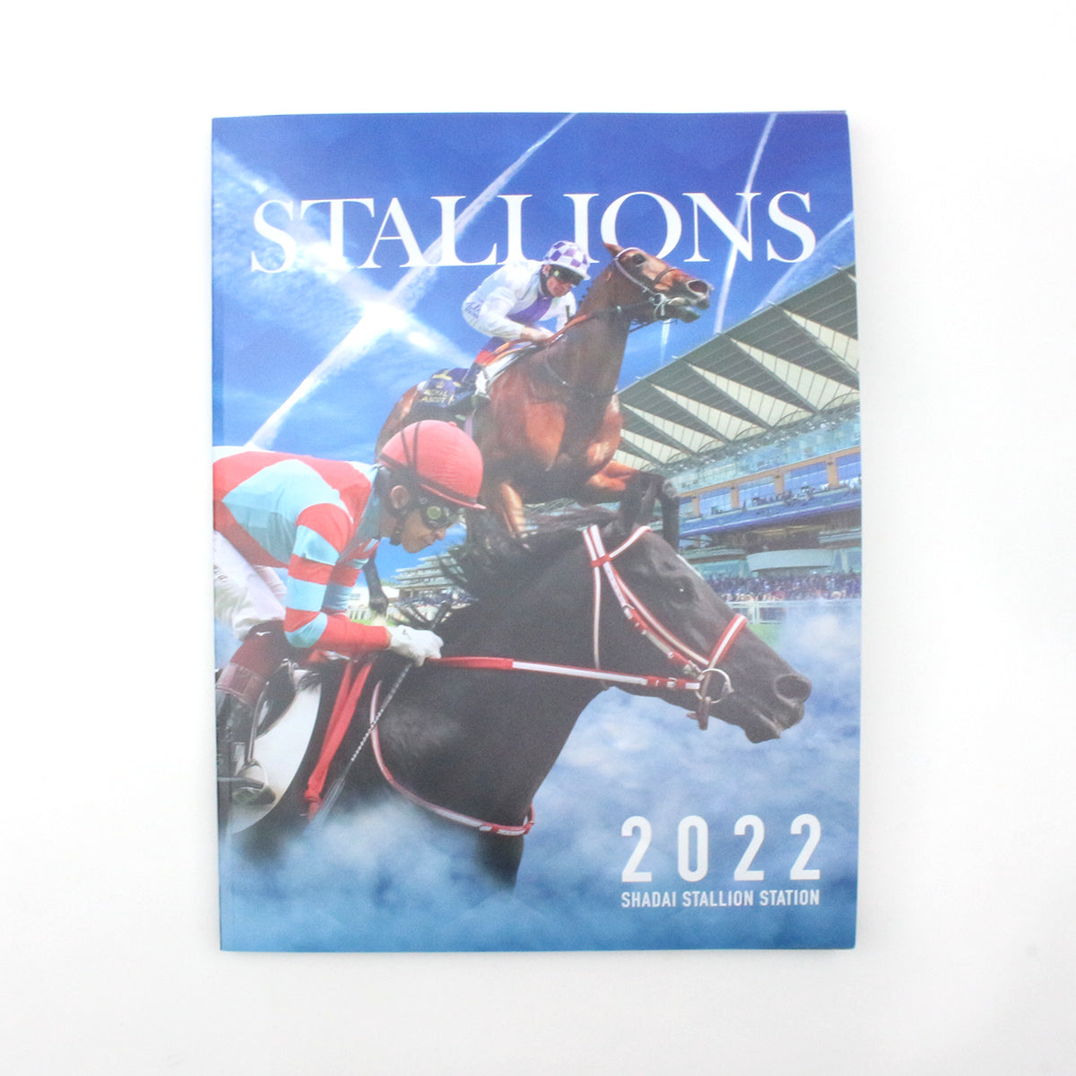 社台スタリオンブック 2022年度版 - 競馬グッズの通販サイト ノーザン