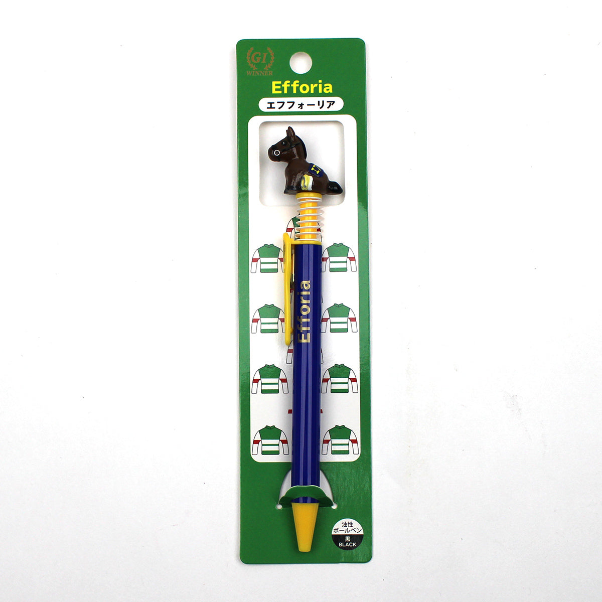 EFFORIA エフフォーリア グッズ5点セット 送料無料】名馬しおり