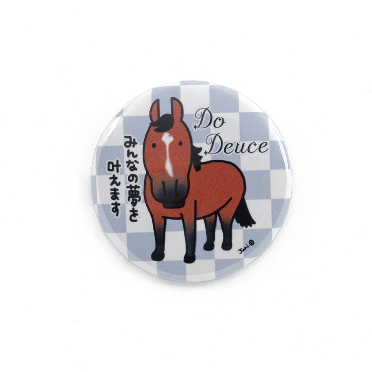 平成ダービー馬　湯呑み　おがわじゅり おがわじゅり - 競馬グッズの通販サイト ノーザンホースパーク