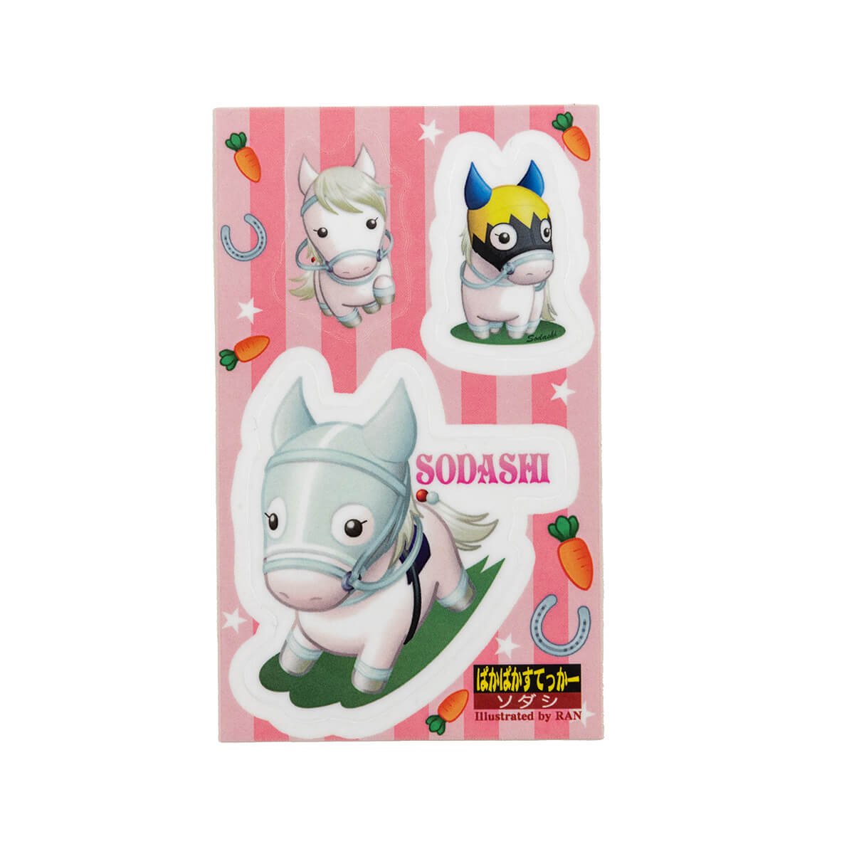 M.t.d ソダシグッズ アイドルホース【ソダシ/'22ヴィクトリアマイル】(Mサイズ