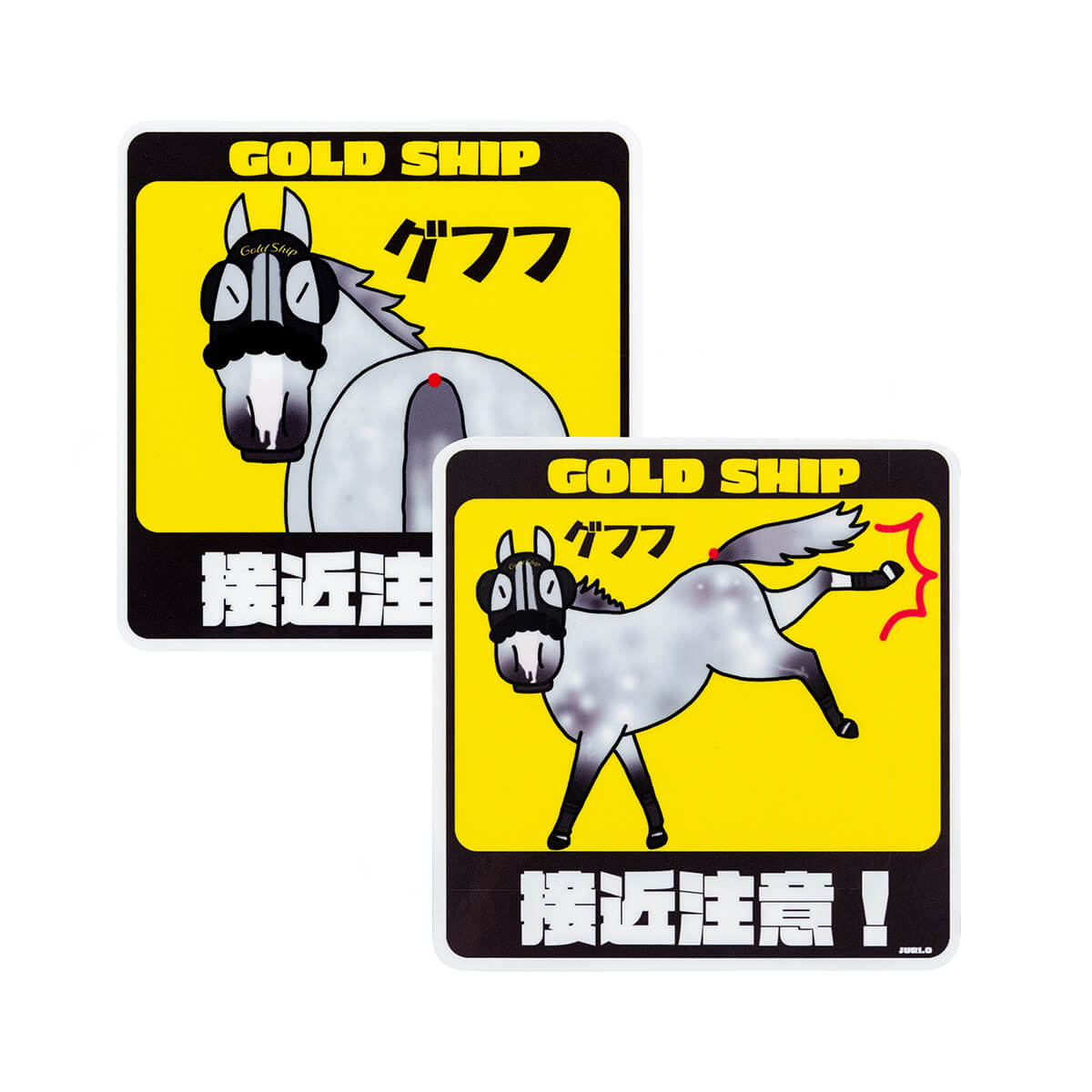 ゴールドシップ - 競馬グッズの通販サイト ノーザンホースパーク
