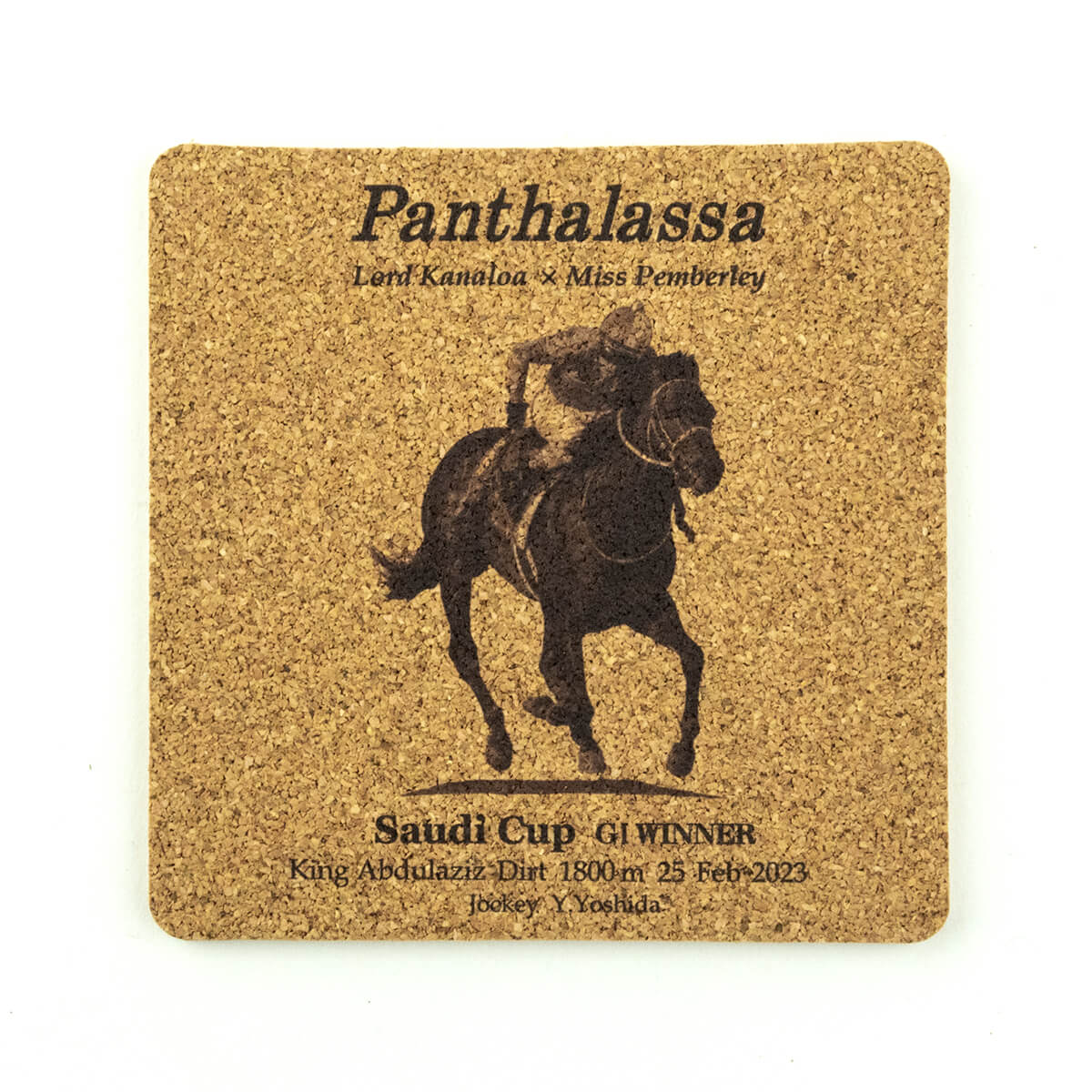 【8月限定値下げ！！】パンサラッササウジカップ額入りゼッケンコースターセット 8月限定値下げ！！】パンサラッササウジカップ額入りゼッケン