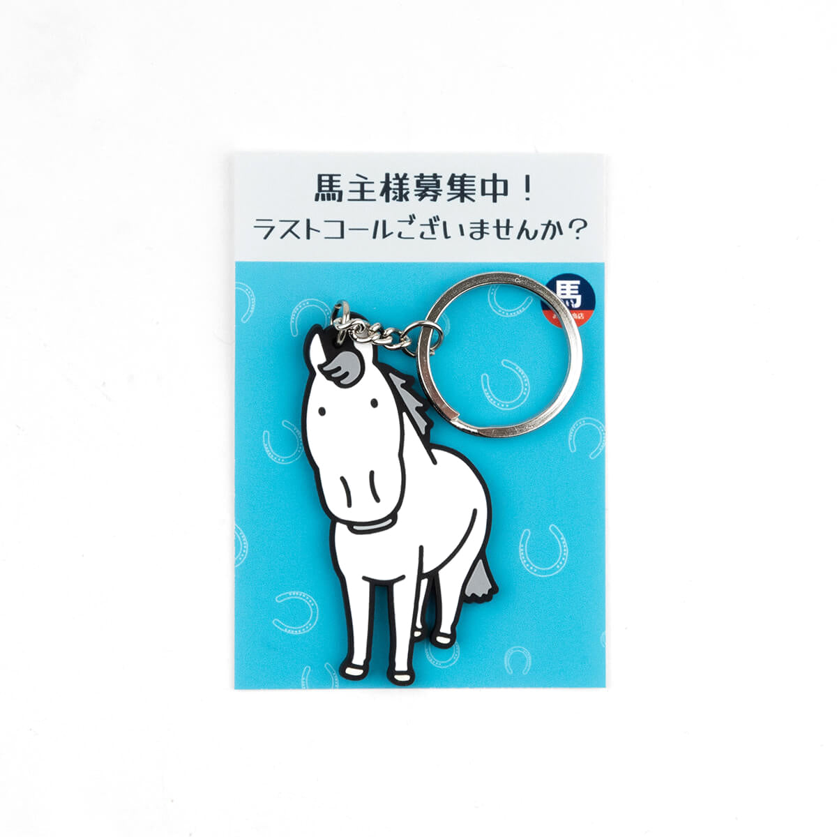 ◆　競馬　JRA　◆　エフフォーリア　◆キーホルダー　ストラップ　クリップ　扇子 ターフィーショップ_JRA競馬グッズ on X: 